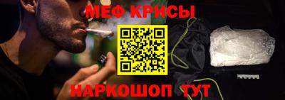 СК Кумертау