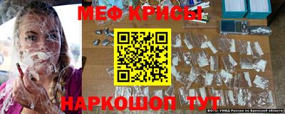 индика Кулебаки