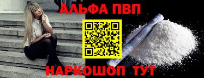 мет Кунгур