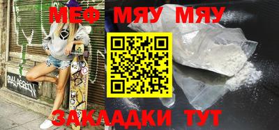 индика Кулебаки
