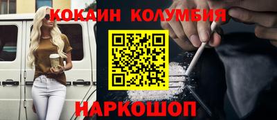 СК Кумертау