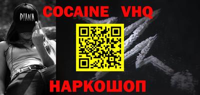 мет Кунгур