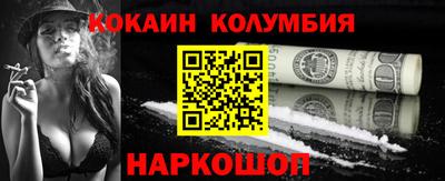 мет Кунгур