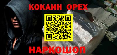 индика Кулебаки