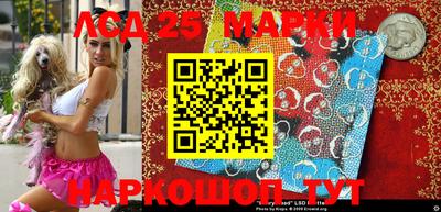 мет Кунгур