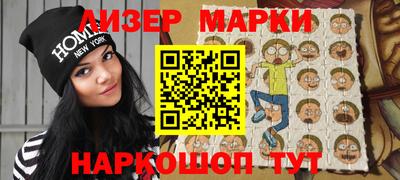 мет Кунгур