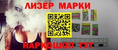 мет Кунгур