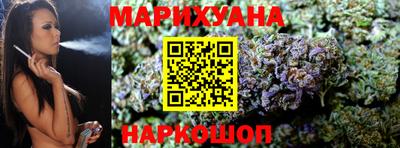 мет Кунгур