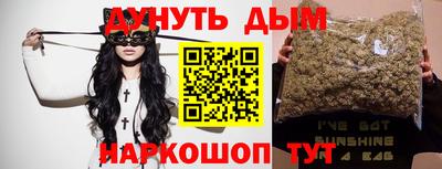 мет Кунгур