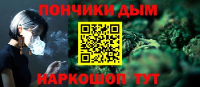 СК Кумертау