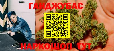 СК Кумертау