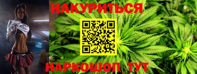 мет Кунгур