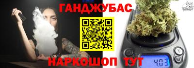 СК Кумертау