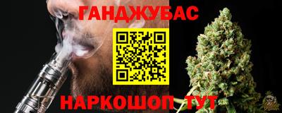 СК Кумертау