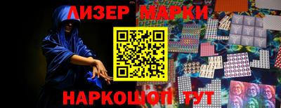 мет Кунгур