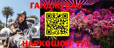 СК Кумертау