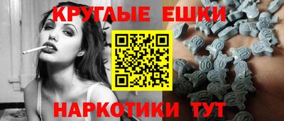 мет Кунгур
