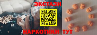индика Кулебаки