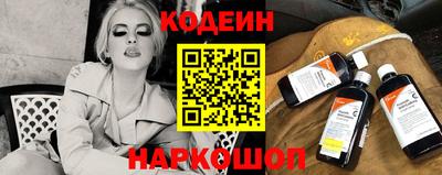 индика Кулебаки