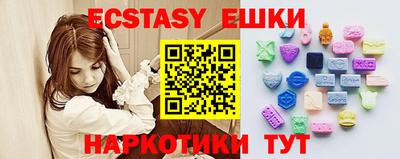 индика Кулебаки