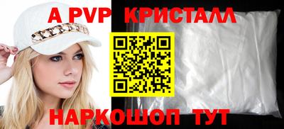 СК Кумертау