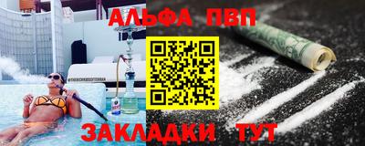 мет Кунгур