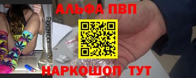 мет Кунгур