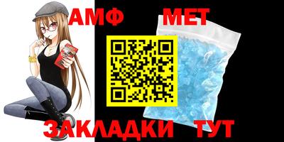 индика Кулебаки