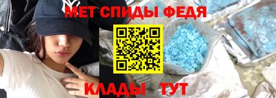 индика Кулебаки
