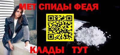 индика Кулебаки