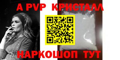 СК Кумертау