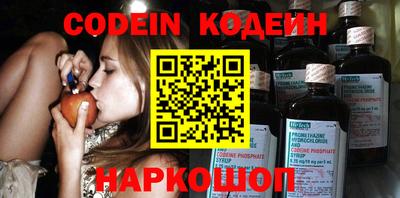 мет Кунгур